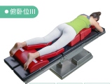海绵91成人看片网址俯卧位的解决方案