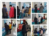 海绵91成人看片网址到12月25-27的广东护理实践大会设展了，这是真的吗？