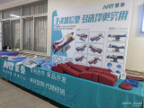 91看片视频下载海绵91成人看片网址厂家应邀参加11届围期手术专科护理会议！